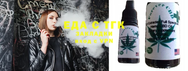 бошки Наволоки