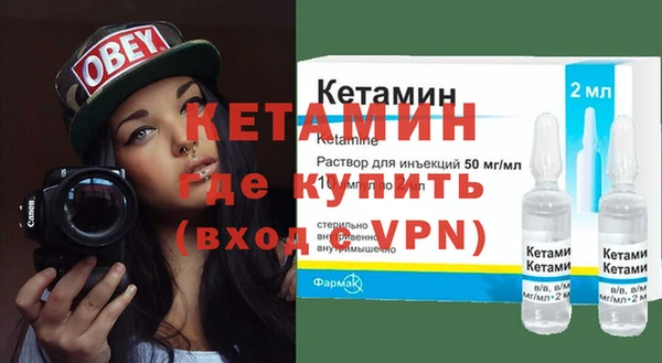 круглые Надым