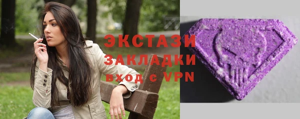 бошки Наволоки