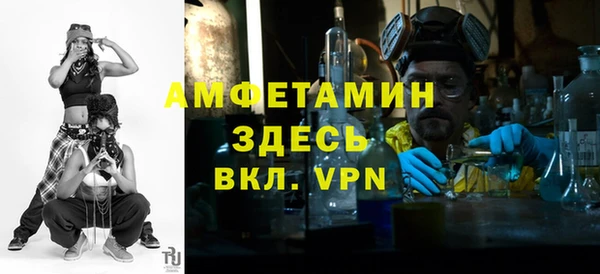 кокаин VHQ Навашино