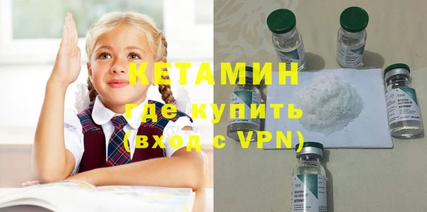 круглые Надым