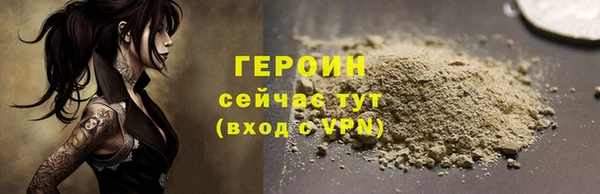 спиды Нея