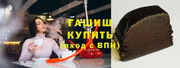 круглые Надым