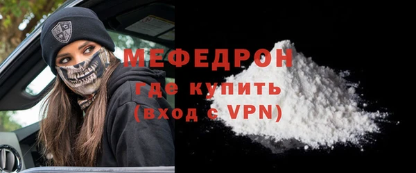 кокаин VHQ Навашино