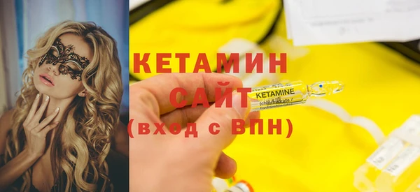 круглые Надым