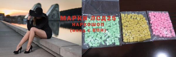 кокаин VHQ Навашино