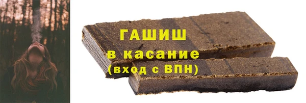 бошки Наволоки