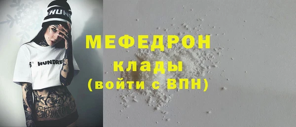 кокаин VHQ Навашино