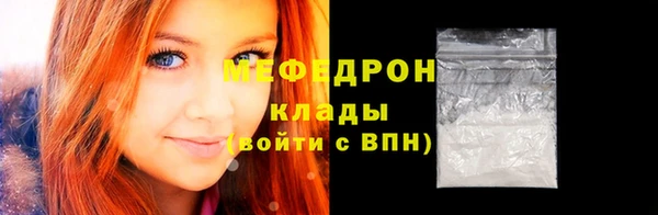 кокаин VHQ Навашино