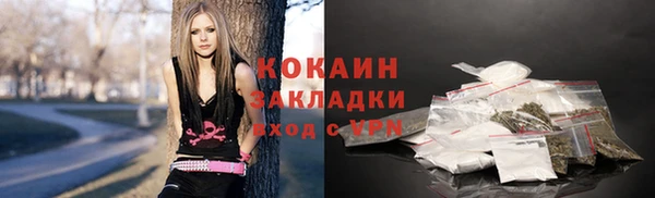 экстази Нефтегорск