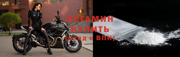 бошки Наволоки