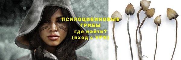 кокаин VHQ Навашино