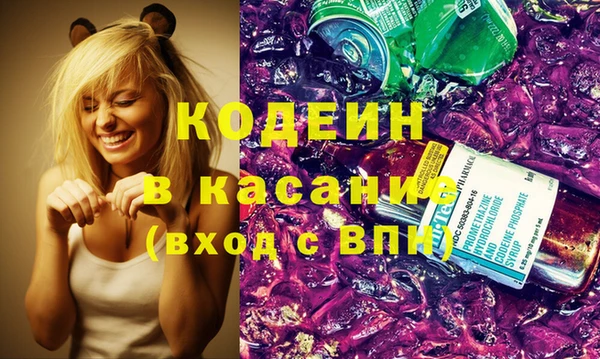 бошки Наволоки