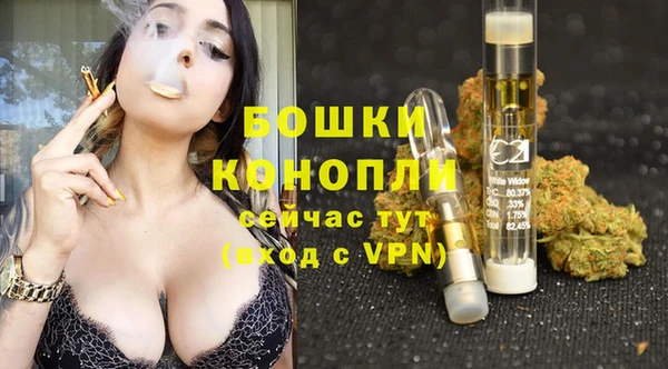 кокаин VHQ Болхов