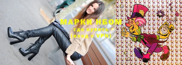 круглые Надым