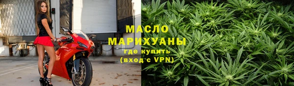 бошки Наволоки