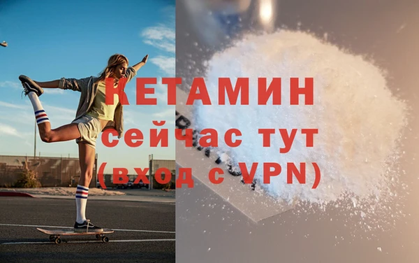 круглые Надым