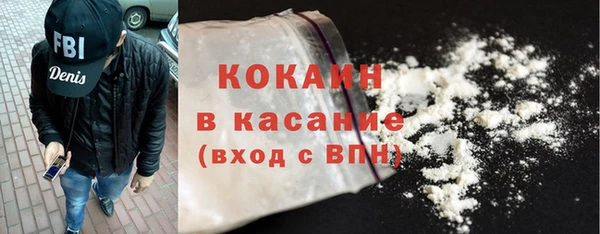бошки Наволоки