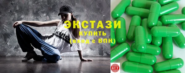 крисы Болотное