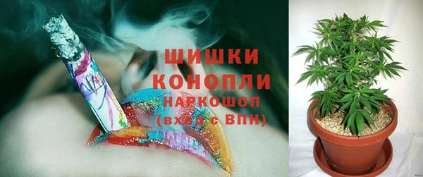 бошки Наволоки