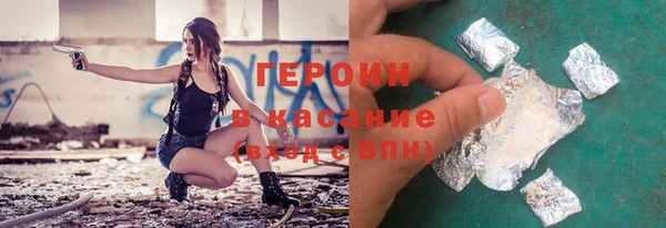 кокаин VHQ Навашино