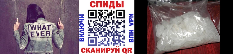Первитин Декстрометамфетамин 99.9%  как найти закладки  Лебедянь 